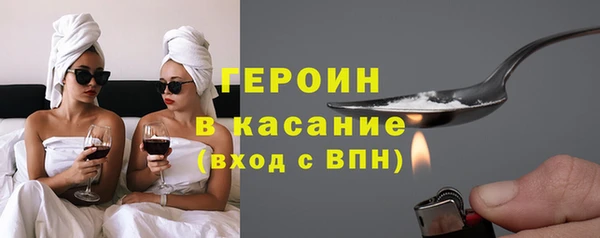 прущие крисы Вязники