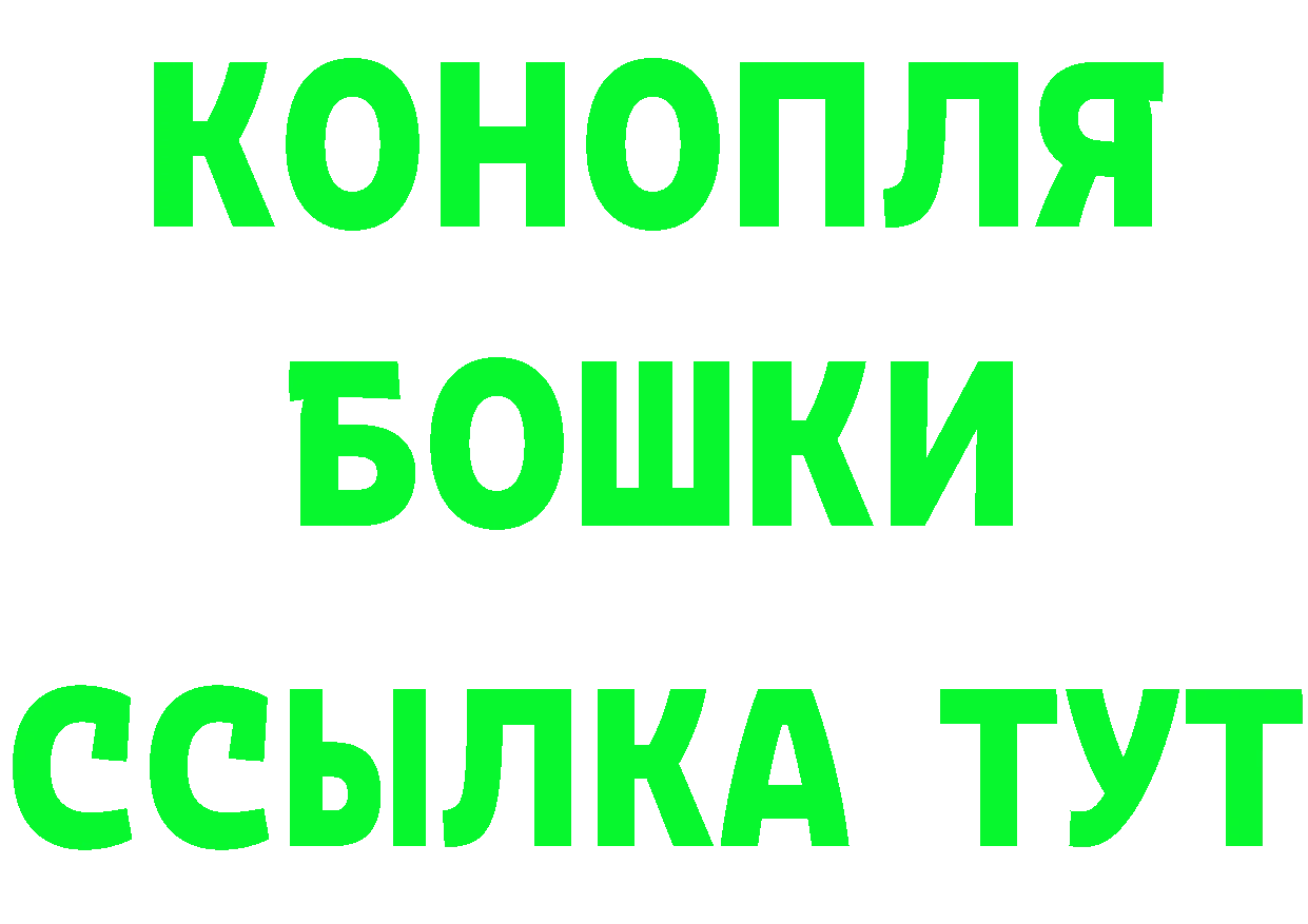 МЯУ-МЯУ VHQ зеркало дарк нет hydra Саров